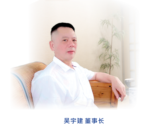 三益創(chuàng)價(jià)生物科技